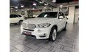 بي أم دبليو X5 XDRIVE 50i