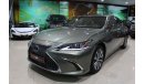 Lexus ES 300 H