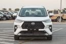 تويوتا فيلوز GX TOYOTA VELOZ 1.5L FWD CUV 2025 | REAR CAMERA | ALLOY WHEELS | 8 INCH DISPLAY | WIRELESS CHARGER |