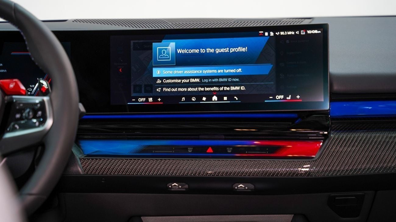 بي أم دبليو M5