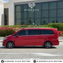 مرسيدس بنز V 250 Std 2.1L AMG