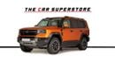 Jetour G700 Flagship-Full Options-Matt Orange
