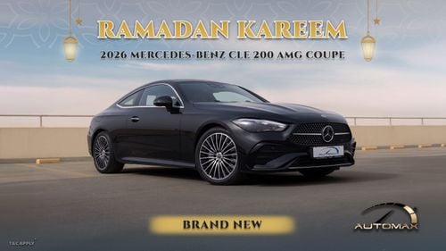 مرسيدس بنز CLE 200 كوبيه AMG Coupe EQ Boost 2.0T RWD 0Km With 5 years Or 200K km Warranty
