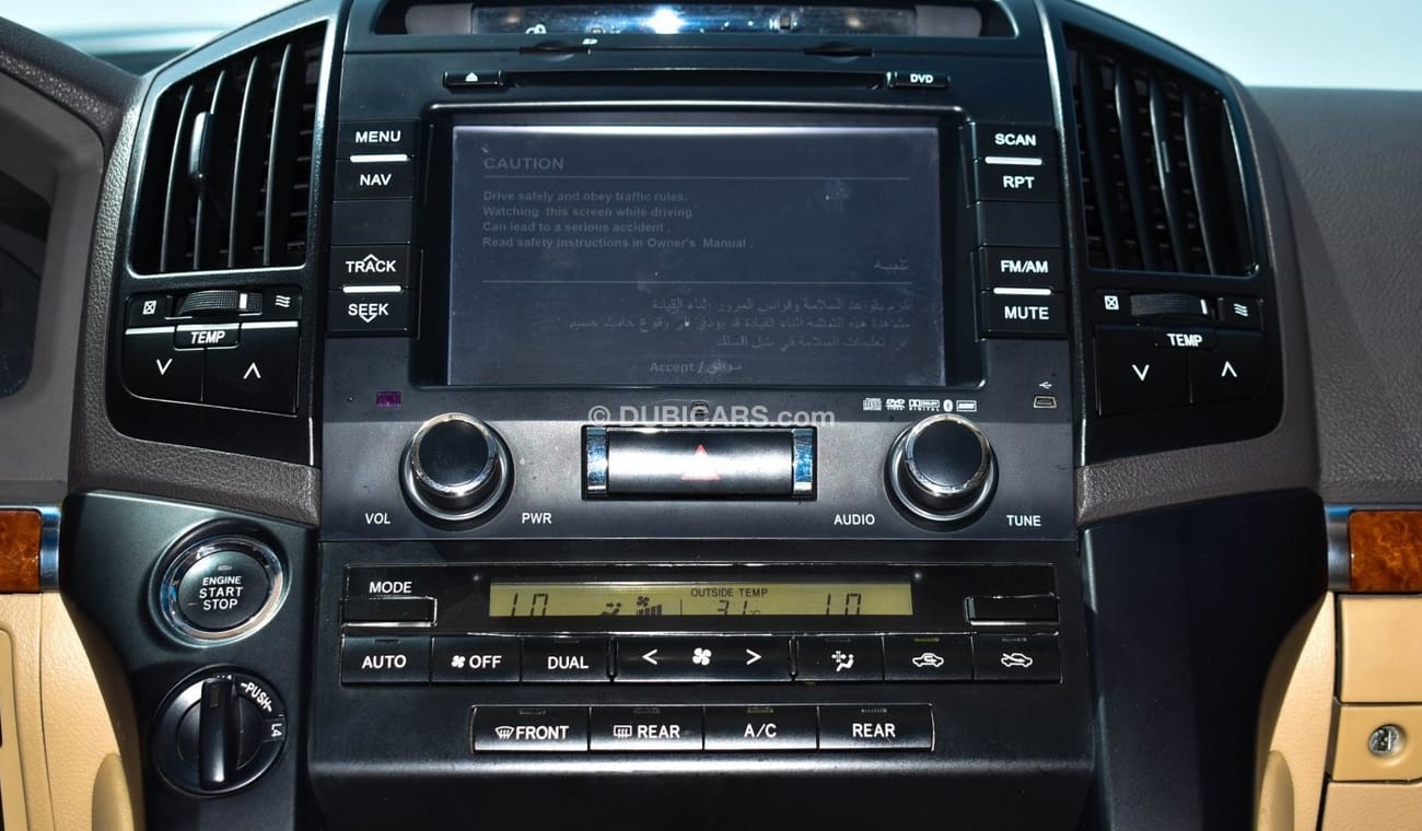 تويوتا لاند كروزر Bodykit 2020