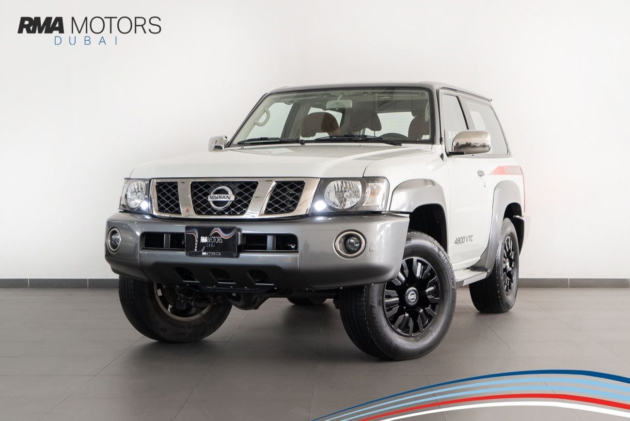 Nissan Patrol Super Safari 2020 Nissan Patrol Super Safari / Full Nissan Service History