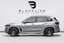 بي أم دبليو X5 2026 BMW X5 xDrive 40i M Sport, 3.0 TC I6, AWD, 340bhp, 8 Speed Auto