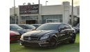 مرسيدس بنز E 63 AMG