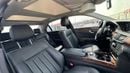 Mercedes Benz E300 AVANTGARDE SPORT
