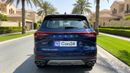 Chery Tiggo 8 Pro Max PREMIUM 2025 | AED 1186/Month | 0 DP | 30 Day Return | Warranty