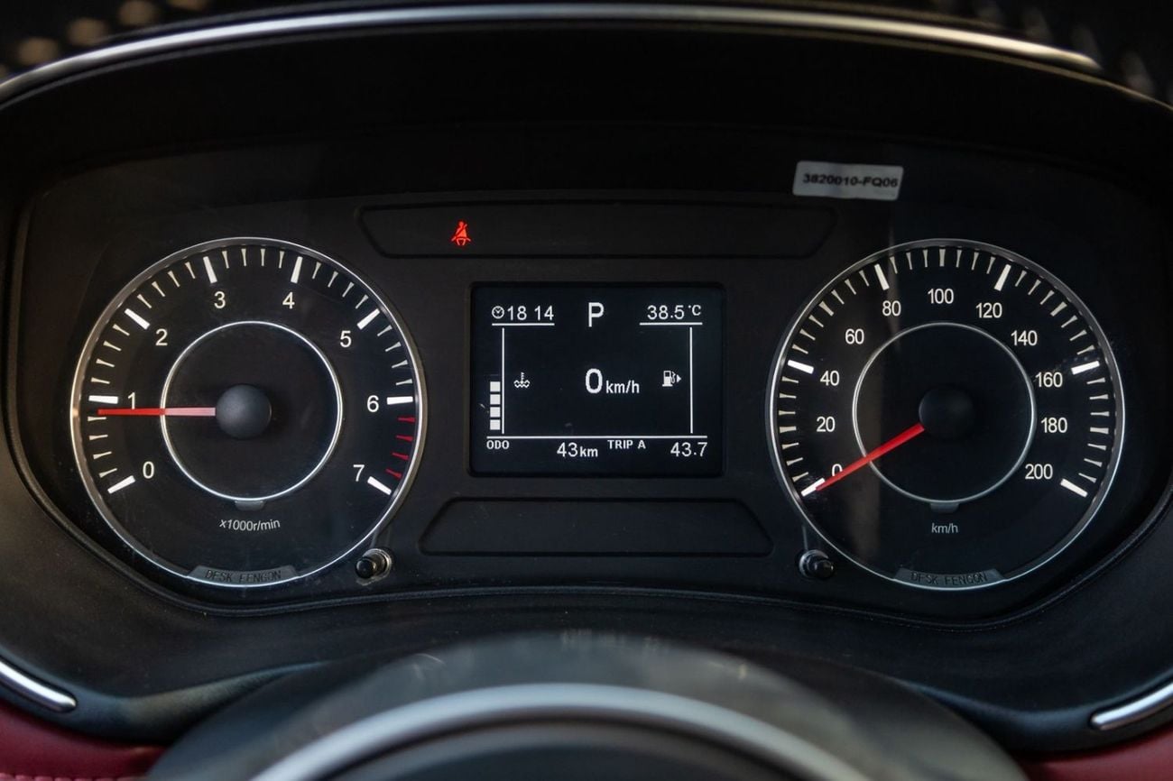 دي اف اس كاي فنغون 500 STD (1.5L · 4 Cyl · Automatic · Petrol · SUV/Crossover · Front Wheel Drive · 5 Seats · 5 Door) DFSK Fengon 500 2025 مواصفات خليجية مقابل 967.00 AED شهريًا