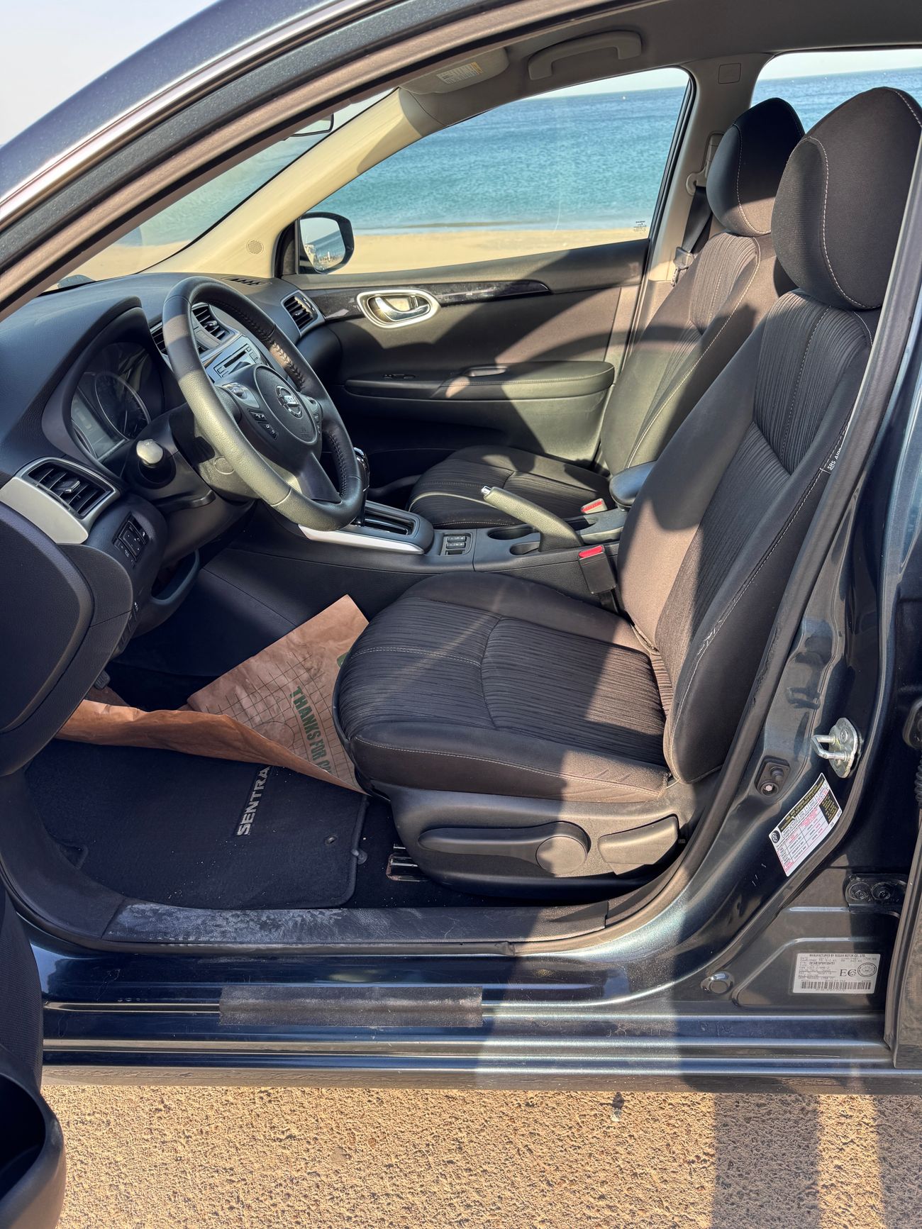 نيسان سنترا