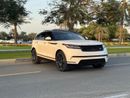 Land Rover Range Rover Velar P250 S 2.0L Petrol
