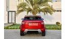 Land Rover Range Rover Evoque Dynamic - Immaculate Condition - GCC - AED 2,135 P.M - 0% D.P