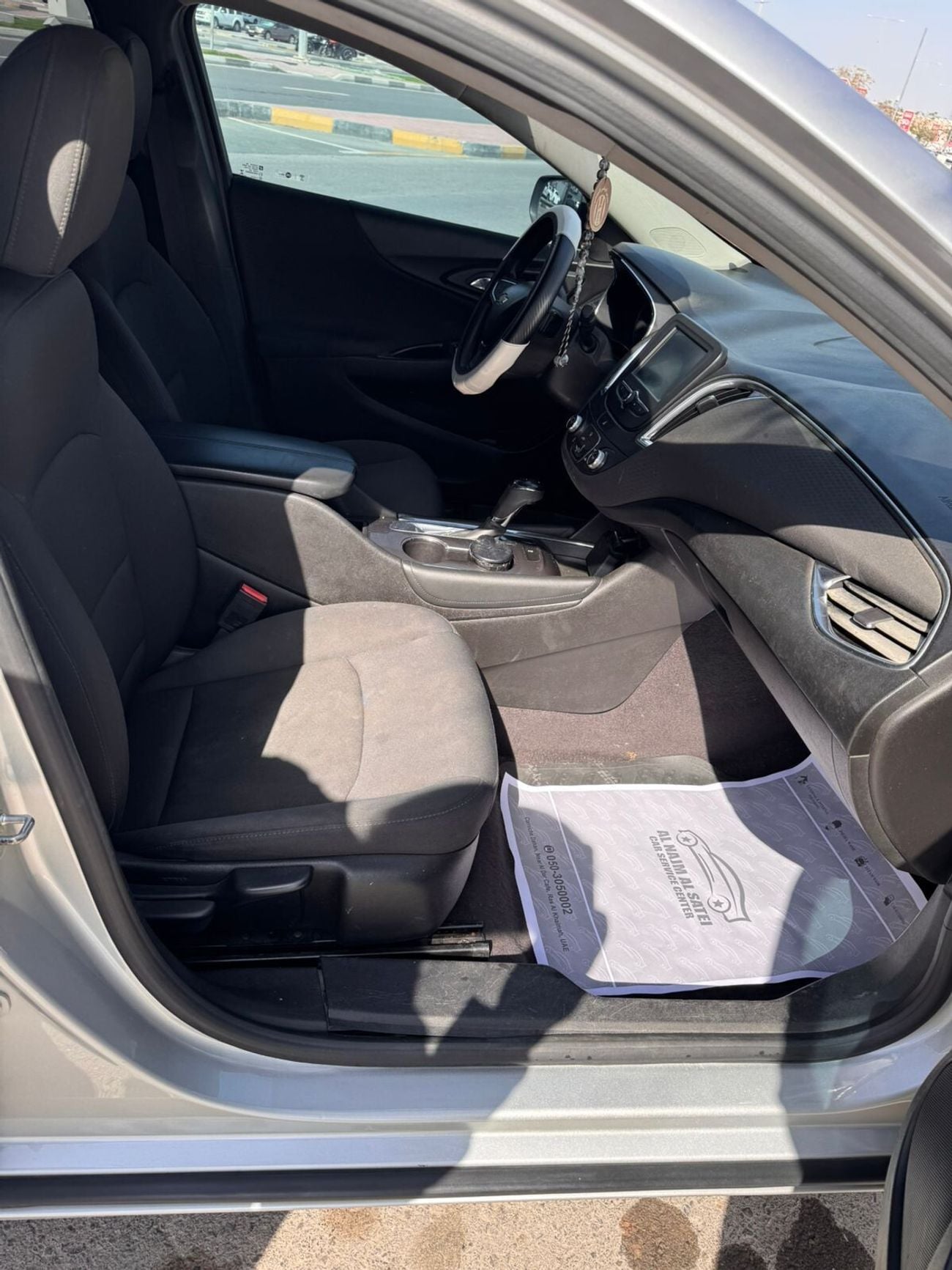 شيفروليه ماليبو