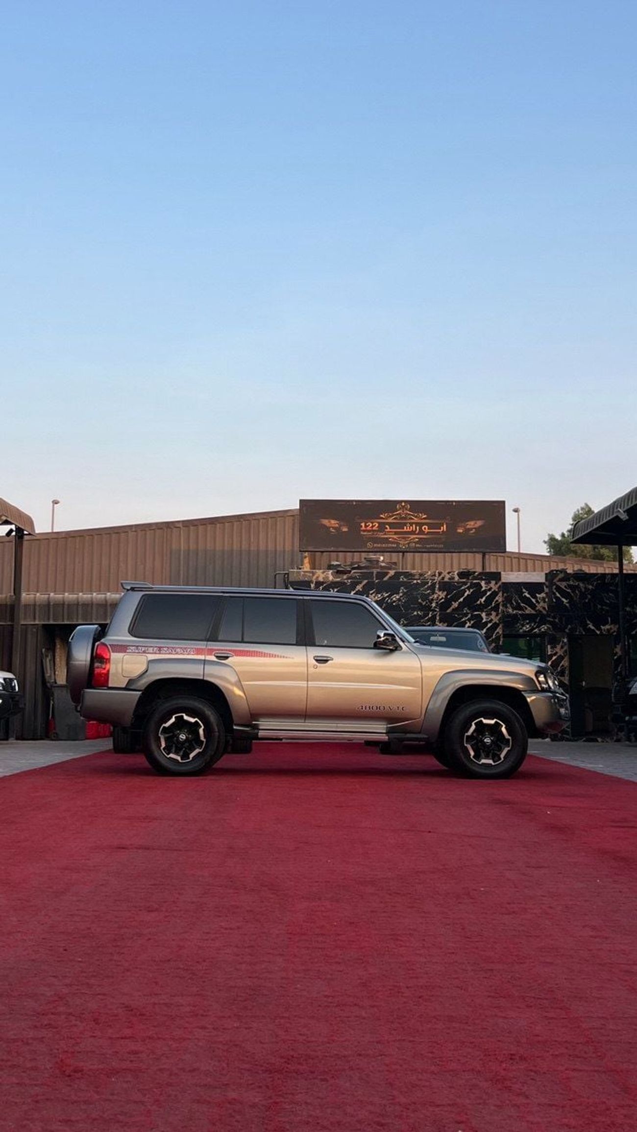 Nissan Patrol Super Safari