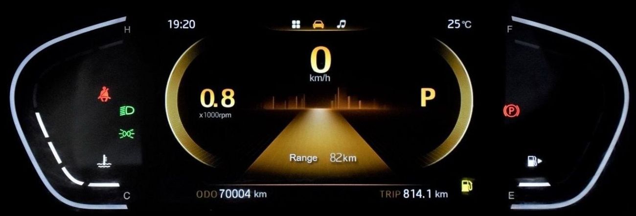 JAC J7 EXCELLENT DEAL for our JAC J7 ( 2022 Model ) in White Color GCC Specs