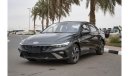 هيونداي إلانترا HYUNDAI ELANTRA 1.5L CVT GLX ELITE  / 2023 MODEL