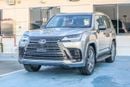 لكزس LX 600 2023 Lexus LX600 VIP