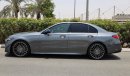 مرسيدس بنز C200 “Baby S-Class” , NIGHT PACKAGE , 2022 , 0Km , With 3 Yrs or 100K Km WNTY