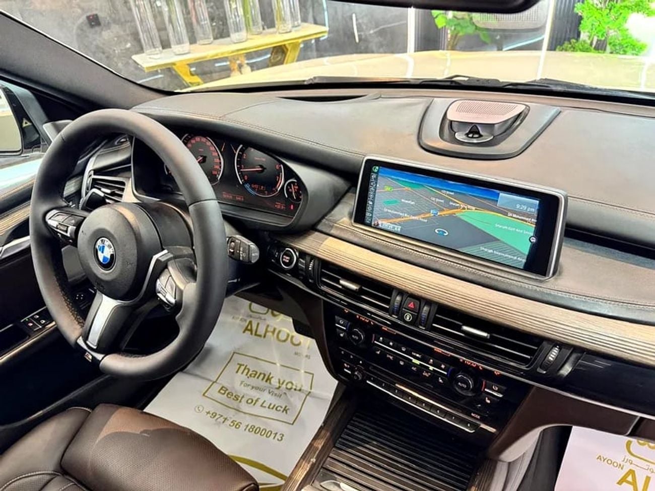 BMW X5 50i M SPORT INDIVIDUAL V8 || 7 SEATS || TOP RANGE II GCC II ACCIDENT FREE I| BANG OLUFSEN SYSTEM I| RADAR