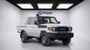 Toyota Land Cruiser Pickup 70 Toyota Land Cruiser 79 DC (Double Cab) | EXPORT ONLY
