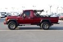 تويوتا لاند كروزر بيك آب 4.5L Diesel V8 Right Hand Drive (Export Only)