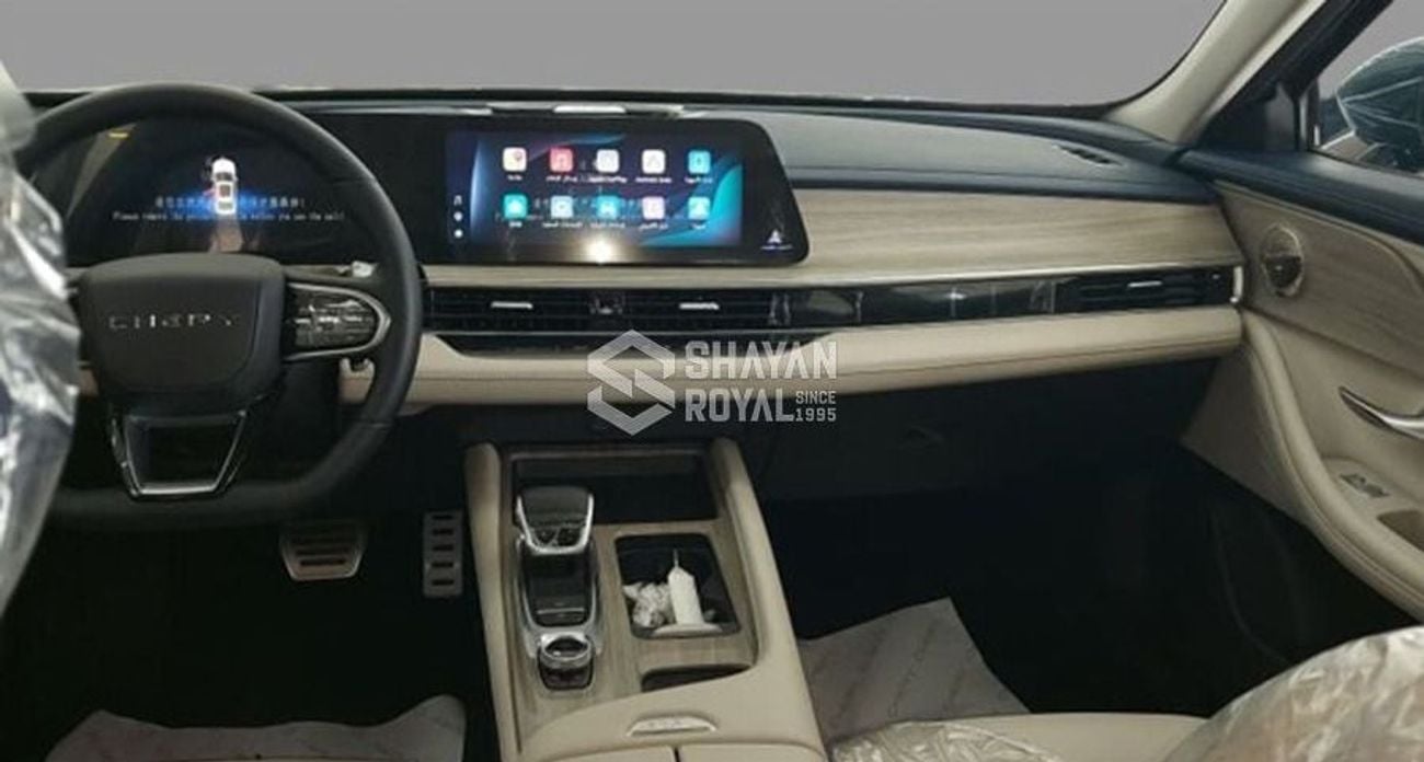 Chery Arrizo 8 COMFORT 1.6L PETROL AT 2026
