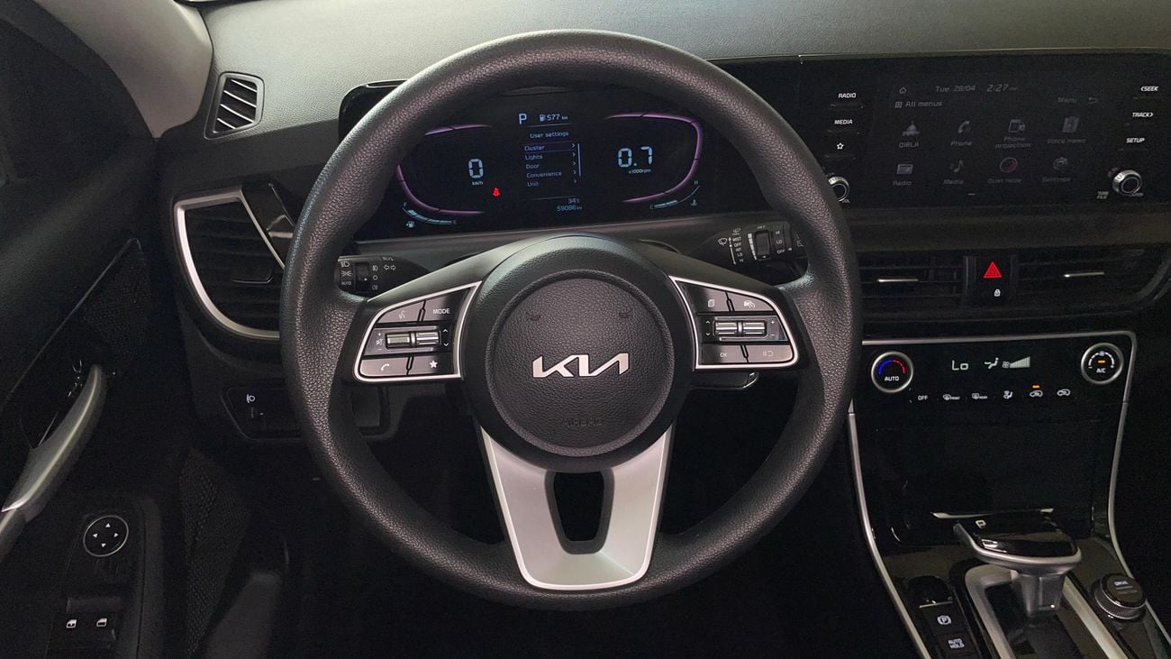 كيا سيلتوس 2024 LX | AED 831/Month | 0 DP | 30 Day Return | Warranty
