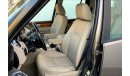 Land Rover Discovery HSE