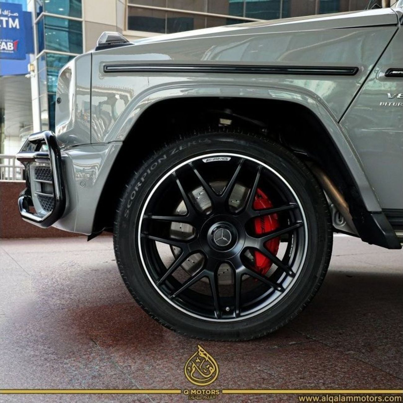 Mercedes-Benz G 63 AMG Std