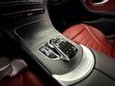 مرسيدس بنز C 200 AMG