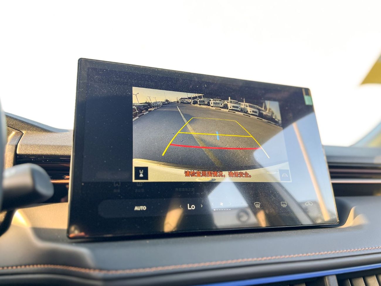 تويوتا فرونتلاندر EXPORT PRICE - TOYOTA FRONTLANDER HEV 2.0L (2026 Shape)