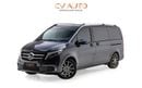 Mercedes-Benz V 250 Maybach - GCC Spec