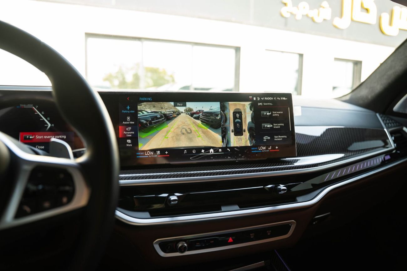 بي أم دبليو X7 xDriveM60i (6 Seats)