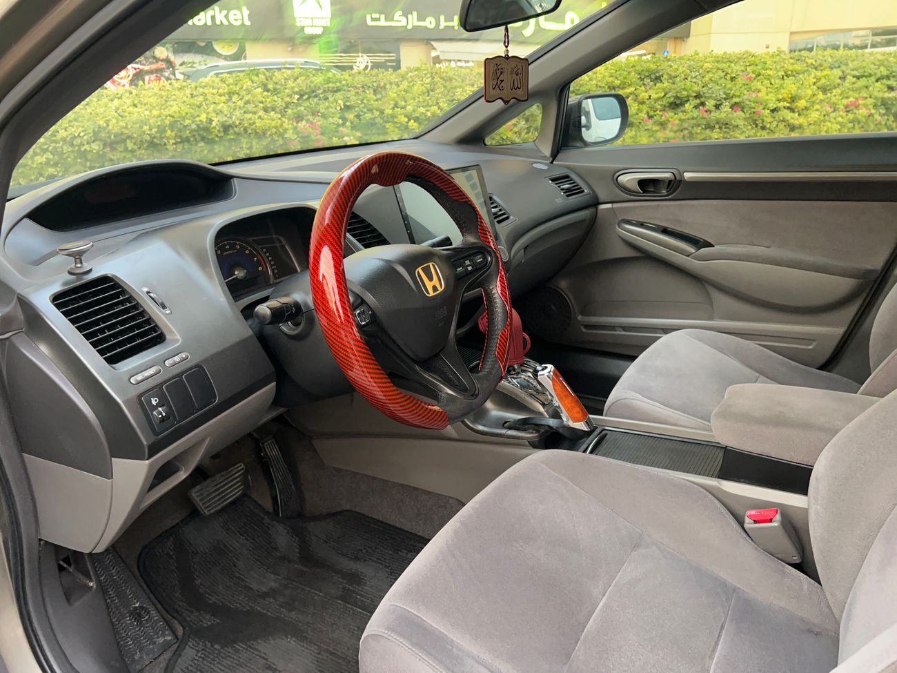 هوندا سيفيك Exi 1.8