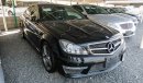 مرسيدس بنز C 63 كوبيه AMG