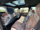 Nissan Patrol LE PLATINUM CITY **2026**GCC SPEC BRAND NEW