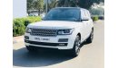 Land Rover Range Rover Vogue SE Supercharged