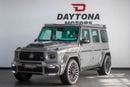 Mercedes-Benz G 63 AMG Std 4.0L