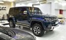 BAIC BJ40 HONOR EXCELLENT DEAL for our BAIC BJ40L ( 2023 Model ) in Blue - Green Color GCC Specs