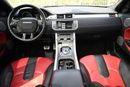 Land Rover Range Rover Evoque Dynamic Plus 2.0L (5 Door) - AGENCY MAINTAINED - RANGE ROVER EVOQUE  - PARK ASSIST