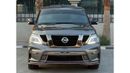 Nissan Patrol LE Platinum