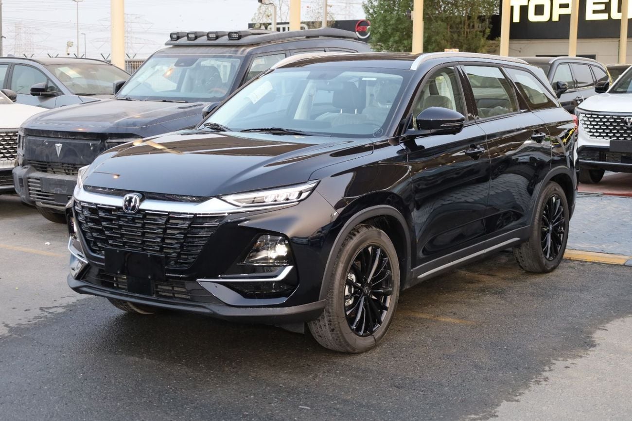 Changan CS75