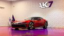 فيراري 12سيلندري 2025 Ferrari 12Cilindri 6.5L Petrol