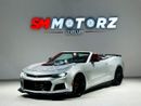 شيفروليه كامارو AMBIENTE 3LT 3.6L Convertible