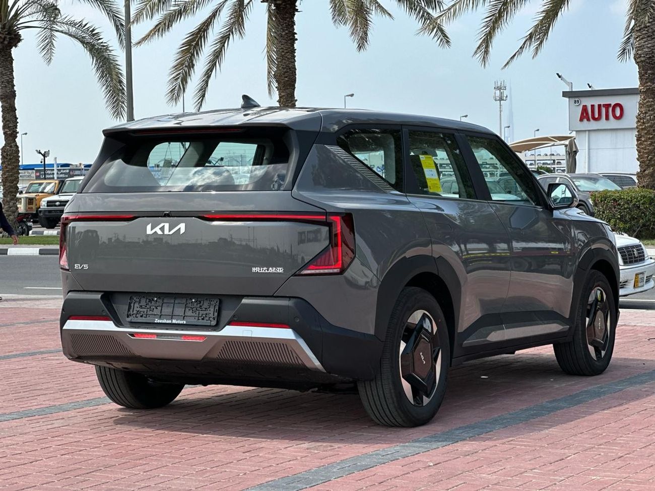 Kia EV5 KIA EV5 2024 AIR