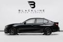 BMW M340i Std 3.0L 2025 BMW M340i xDrive, 2030 BMW Warranty + Service Contract, Low KMs, GCC