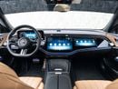 Mercedes Benz E200 STANDARD
