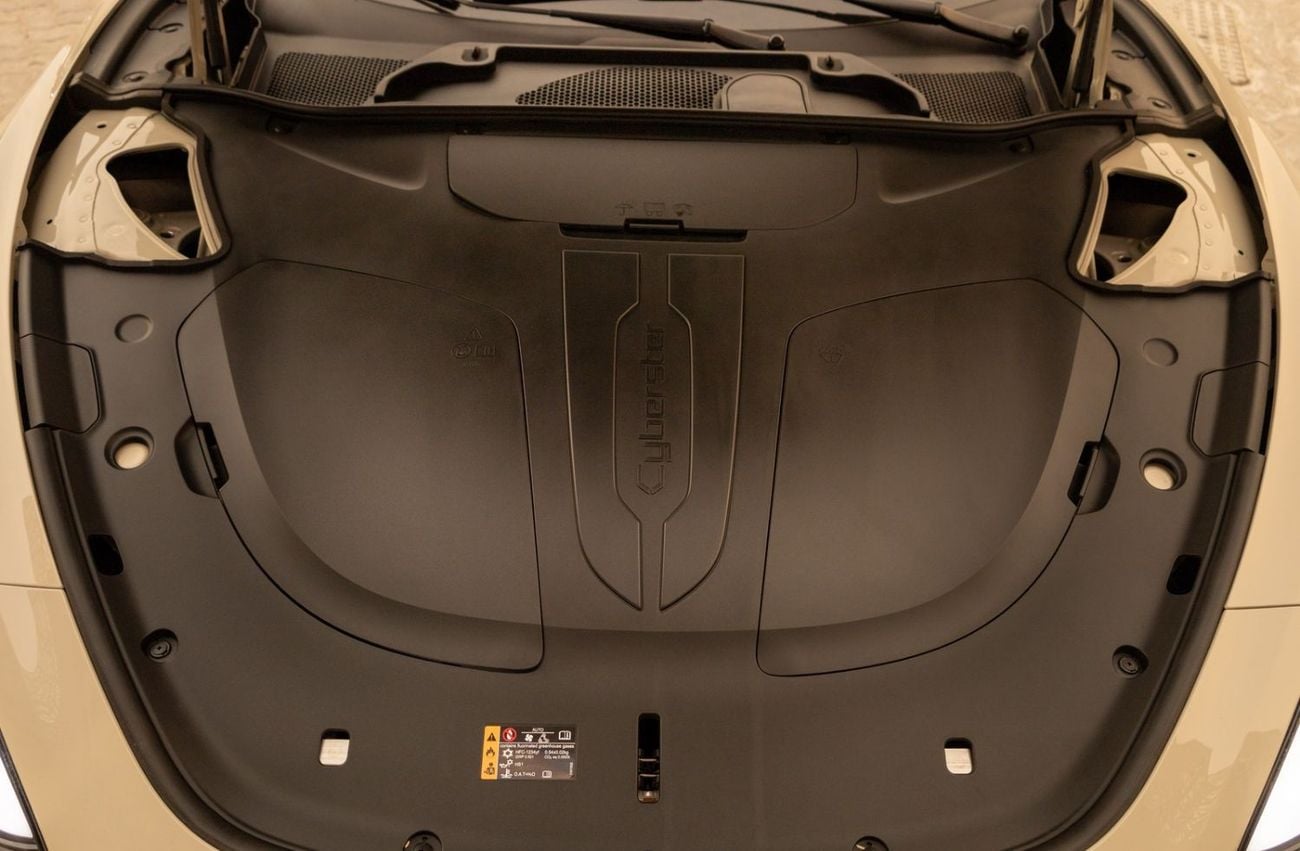MG Cyberster STANDARD, миниатюра 13