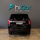 جي أم سي يوكون SLE 5.3L RWD (9 Seater) AED 2,394 P.M • 0% Downpayment • GMC Yukon SLE  • 1 Year Warranty